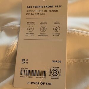 Women’s tennis skort